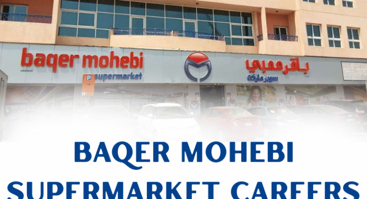 baqer-mohebi-supermarket-careers